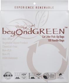 img 2 attached to beyondGREEN Plant-Based Cat Litter Poop Waste Pick-Up Bags - Convenient Handles - 100 Bags - Large Size