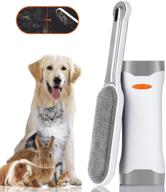 🐾 lint brush for pet hair — efficient cat hair removal tool for furniture & clothes — self-cleaning & reusable — sturdy handle (upgrade design grey) logo
