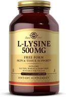 🌞 solgar l-lysine 500 mg - promotes skin & lips integrity - collagen support - enhanced absorption - non-gmo, vegan, gluten free - 250 servings logo