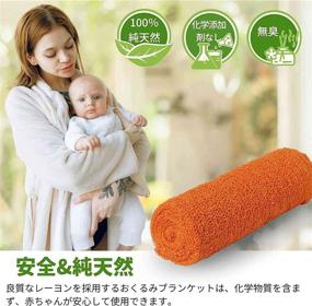 img 1 attached to Sunmig Newborn Stretch Wrap Baby Photography Nursery and Bedding
