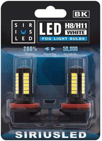 img 4 attached to SIRIUSLED H8 H11 LED Bulb for Car Truck Fog Light: Super Bright 6500k White High Power Projector - Pack of 2