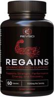 💪 hgh supplements for men - natural boost in human growth hormone - muscle building & growth - 60 capsules logo
