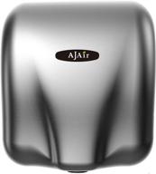 ajair® heavy commercial 1800 automatic bath logo