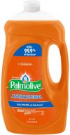 palmolive ultra antibacterial dish liquid logo