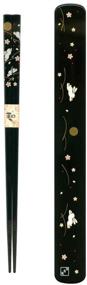 img 3 attached to 🥢 Authentic Ryu Mei 058016 Rabbit Japanese Chopstick Box and Set – Elegant Black Finish for Dining in Style