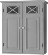 dawson wall cabinet: stylish and functional grey home fashions solution logo