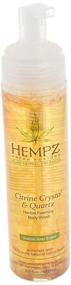 img 2 attached to 🌿 Пена для тела Hempz Fresh Fusions с цитриновым кристаллом и кварцем - 8.5 унции