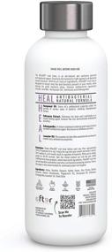 img 2 attached to 🌿 After69 Lavender Mint Oral Rinse Mouthwash with Hemp Seed Oil, Echinacea & Ashwagandha - Alcohol & Fluoride Free - 100% Natural Ingredients - Personal Care, 16.9oz