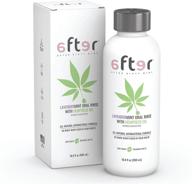 🌿 after69 lavender mint oral rinse mouthwash with hemp seed oil, echinacea & ashwagandha - alcohol & fluoride free - 100% natural ingredients - personal care, 16.9oz logo
