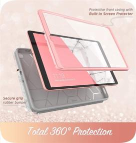 img 2 attached to I Blason Designed Full Body Protection Protector Tablet Accessories