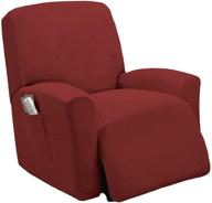🪑 one piece stretch fit recliner slipcover for lazy boy chair, furniture chair recliner cover with extra fabric concealing foam pieces, 4 elastic straps for enhanced cover stability (burgundy) logo