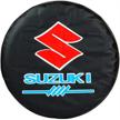 altopcar r16 suzuki sidekick spare tire cover 30&#34 logo