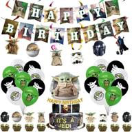 🎉 complete set of 57 star wars baby yoda birthday party supplies - includes 18 yoda birthday balloons, 25 mini cake toppers, 1 large cake topper, 1 happy birthday banner, 6 party flags, and 6 hanging spinners логотип