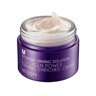 💆 mizon collagen power firming enriched cream - 1.69 fluid ounces logo