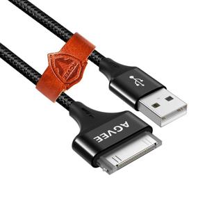 img 4 attached to 🔌 Efficient and Durable Braided Charging Cable: AGVEE Charger