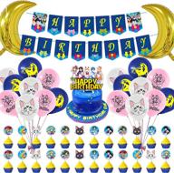 46 pcs moon girl sailor theme birthday party decorations: happy birthday banner garland, cupcake toppers, foil balloons & more! logo