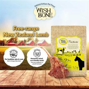 img 1 attached to 🐶 Wishbone Dry Dog Food – Grain Free New Zealand Lamb, All Life Stages – 24 lb.