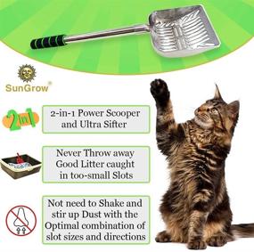 img 1 attached to 🐾 SunGrow Cat Litter Scoop: Durable Stainless Steel, Wide Mouth with High Sides for Effortless Litter Cleaning & Gardening