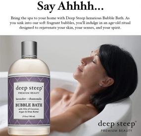 img 1 attached to 🛁 Набор из 2-х Deep Steep Bubble Bath Лаванда Ромашка, 17 унции - Улучшено для SEO