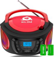 🔊 klim boombox portable audio system 2021 - red: fm radio, cd player, bluetooth, usb, aux - rechargeable batteries, wired & wireless modes, compact & sturdy logo