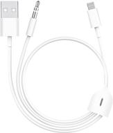 🔌 apple mfi certified 2 in 1 audio charging cable: lightning to 3.5mm aux cord compatible with iphone 12/11/11 pro/xs/xr/8/7 – works with car stereo, speaker, headphone, car charger logo