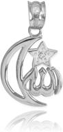 ⭐ exquisite middle eastern 925 sterling silver cz-accented islamic star and crescent moon allah charm pendant for perfect style logo