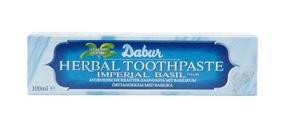 img 2 attached to 🌿 Dabur Imperial Basil Herbal Toothpaste - 100ml, Enhanced for Effective Oral Care!