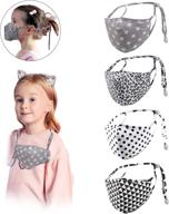 woplagyreat cotton face cover with 3d design, cute print, and adjustable elastic ear loops logo