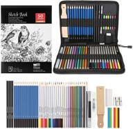 🎨 agptek 53pcs drawing and sketching pencil set: perfect for artists, sketchers, teachers, and students - includes pencils, watercolor pencils, sketching pencil set, and canvas zipper case logo