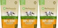 🦴 revitalize cat joints with (3 pack) pet naturals of vt hip + joint supplements logo