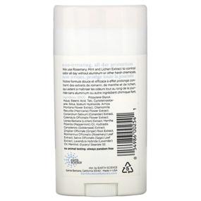 img 1 attached to Natural Earth Science Deodorant 🌿 - Rosemary and Mint, 2.45 oz (2-Pack)