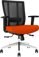 🪑 premium bitchair ergonomic mesh office chair in black (tangerine): unrivaled comfort and style logo