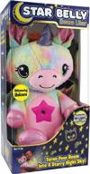 🌈 magical ontel stuffed shimmering rainbow unicorn - perfect gift for all ages logo