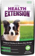 🐓 original chicken &amp; brown rice recipe for optimal health extension logo