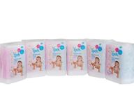 👶 ipek baby large cotton pads dry square white: classic 360-count for gentle and effective care logo