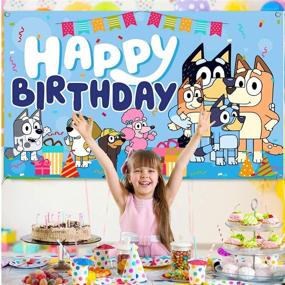 img 2 attached to Decoration Cartoon Sheepdog Birthday Backdrop Decoration