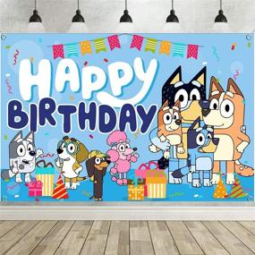 img 4 attached to Decoration Cartoon Sheepdog Birthday Backdrop Decoration