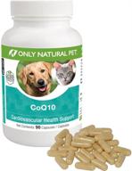 🐾 natural support for dogs & cats' heart and cardiovascular health with coq10 ubiquinone by only natural pet logo