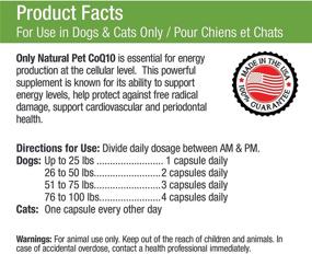 img 2 attached to 🐾 Natural Support for Dogs & Cats' Heart and Cardiovascular Health with CoQ10 Ubiquinone by Only Natural Pet