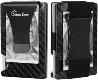 sleek carbon simple zone blocking minimalist: perfect for streamlined protection logo