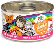 🐟 weruva b.f.f. omg - best feline friend oh my gravy! tuna recipes in gravy - grain-free natural wet cat food cans logo