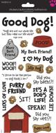 sandylion phrases sticker 12 inch clear logo