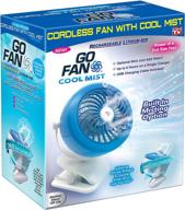 💨 spark innovators go fan cool mist - lithium ion fan with built-in mister! - as seen on tv: stay refreshed anywhere! logo