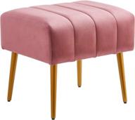 🌹 stylish and comfortable ball & cast velvet ottoman with golden powder coating legs – rose, 18"w x 15.75"d x 17.5"h – set of 1 logo