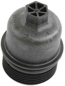 img 2 attached to Подлинный кожух двигателя Chrysler 68191350AA