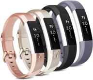 🌈 тобфит 4-пакетный ремешок для часов fitbit alta / alta hr - мягкие спортивные силиконовые запасные ремешки для женщин и мужчин (маленький) в черном, шампанском золоте, розовом золоте и сером цвете. логотип