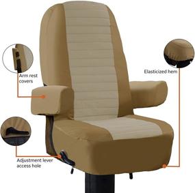 img 2 attached to Enhance RV Comfort with Classic Accessories Over Drive Captain Seat Cover in Alder and Natural – Protect and Style Your Seats!