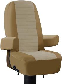 img 4 attached to Enhance RV Comfort with Classic Accessories Over Drive Captain Seat Cover in Alder and Natural – Protect and Style Your Seats!