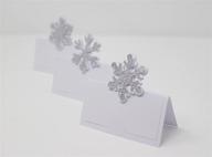 snowflakes place cards (silver) - pack of 12 logo