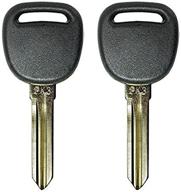 🔑 qualitykeylessplus pack of 2 pk3 b107pt transponder chip keys for gm vehicles - premium replacement keys logo